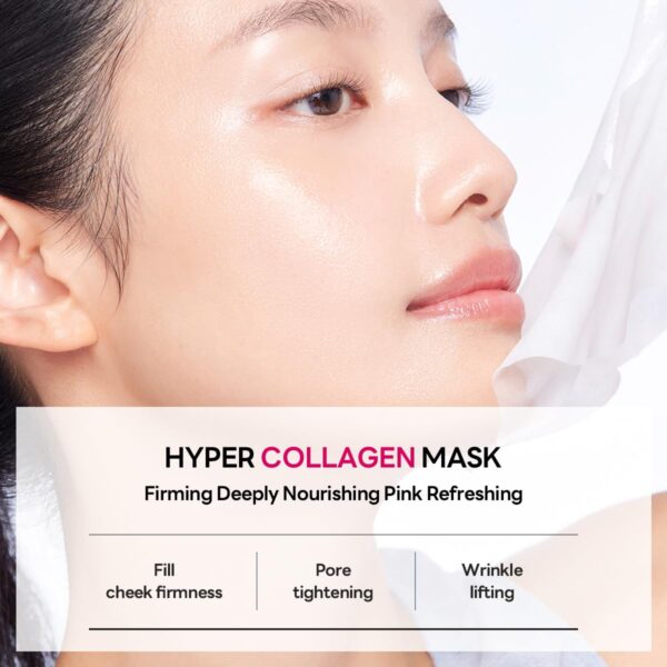 Mediheal Hyper Collagen_Collagen Real Deep Mask 4pcs | Collagen Gel Mask for Multi-lifting Care | Achieves Bouncy Skin | Boosts Pore Elasticity | 30mins Quick Care | Extra Hydration - Image 2